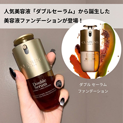 ダブル セーラム ADC(B2470266)｜コスメ・デパコス｜阪急百貨店公式