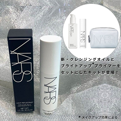 ライトリフレクティング トーンアップヴェール(B2460044)｜コスメ
