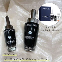 ジェニフィック アルティメ セラム(B2470245)｜コスメ・デパコス｜阪急