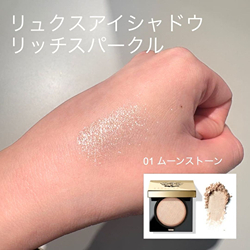 ボビイ ブラウン(BOBBI BROWN)｜コスメ・デパコス｜阪急百貨店公式