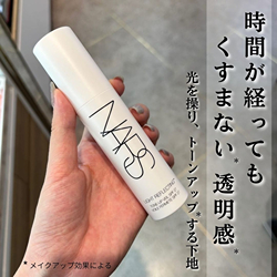 NARSクッションファンデーション＆トーンアップヴェール ライトリフレクティング トーンアップヴェール | NARS Cosme