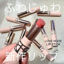 イヴ・サンローラン(YVES SAINT LAURENT)｜コスメ・デパコス｜阪急