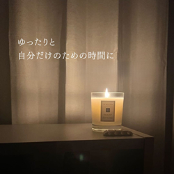 専用　ジョーマローン グリーントマトパイン タウンハウスキャンドル グリーン トマト バイン タウンハウス キャンドル(B2160028