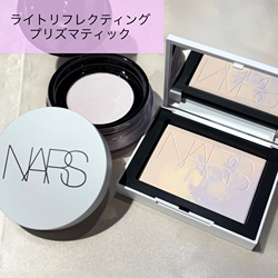 ライトリフレクティング プリズマティックパウダー ルース(05902
