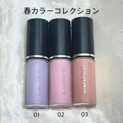 ブラーリング カラー ハイライター(限定色)(101)(B25D0036)｜コスメ