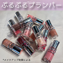 イヴ・サンローラン(YVES SAINT LAURENT)｜コスメ・デパコス｜阪急