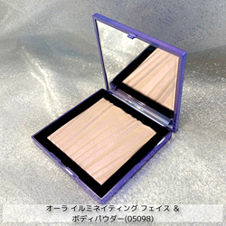 オーラ イルミネイティング フェイス ＆ ボディパウダー(05098