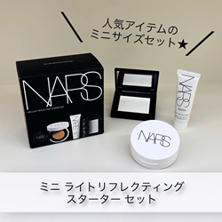 ライトリフレクティング トーンアップヴェール(B2460044)｜コスメ