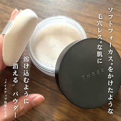 アドバンスドエシリアルスムースオペレーター ルースパウダー(B2110139