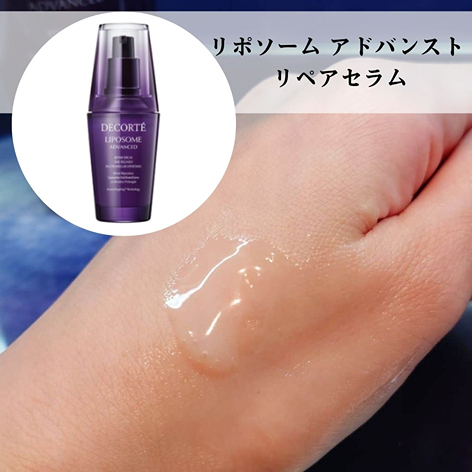 六本木ヒルズ店の投稿｜コスメ・デパコス｜阪急百貨店公式化粧品通販