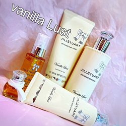 ヴァニララストヘアオイルディープリペア 2本セット 試してみた】ジル