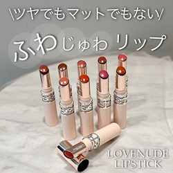 イヴ・サンローラン(YVES SAINT LAURENT)｜コスメ・デパコス｜阪急