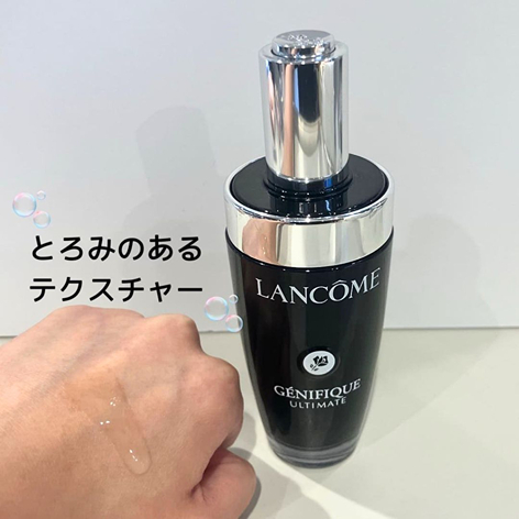 天王寺ミオ店の投稿｜コスメ・デパコス｜阪急百貨店公式化粧品通販