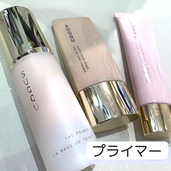 ザ プライマー(B2470313)｜コスメ・デパコス｜阪急百貨店公式