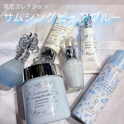 クリスタルブルーム サムシングピュアブルー オードパルファン