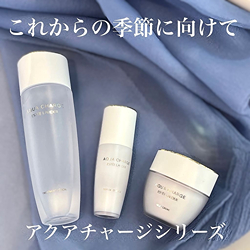 アクア チャージ 薬用 ミルキー クリーム[医薬部外品](B2470286
