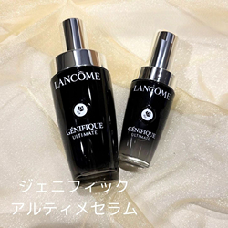 ジェニフィック 30ml ファースト トライアルキット(B25O0051)｜コスメ