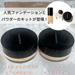 オイル リッチ グロウ ルース パウダー e(B25D0200)｜コスメ・デパコス