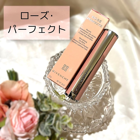 グランデュオ立川店の投稿｜コスメ・デパコス｜阪急百貨店公式化粧品