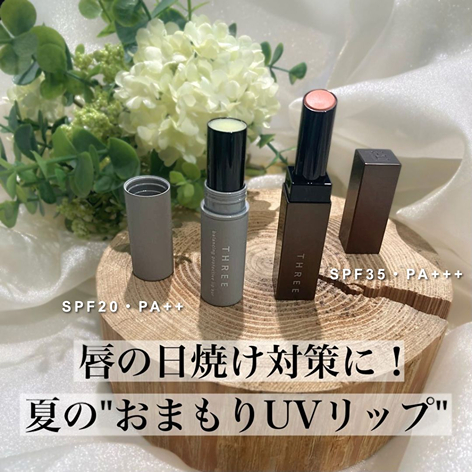 宇都宮パセオ店の投稿｜コスメ・デパコス｜阪急百貨店公式化粧品通販