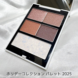 ホリデーコレクション パレット 2025(B2590304)｜コスメ・デパコス