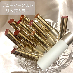 デューイーメルトリップカラー RMK デューイーメルト リップカラー（レフィル） | RMK 公式サイト