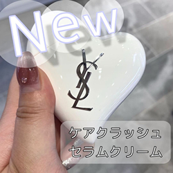 ケアクラッシュ セラムクリーム(B2650157)｜コスメ・デパコス｜阪急