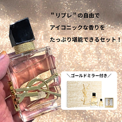 イヴ・サンローラン(YVES SAINT LAURENT)｜コスメ・デパコス｜阪急