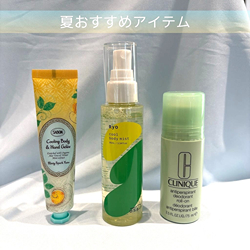 アンティ パースパイラント デオドラント ロールオン [医薬部外品