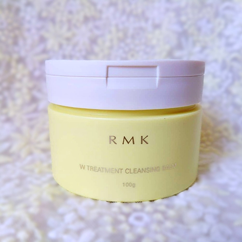 ラズベリー出品 クレンジングバーム ＆ユイール ちどりや クレンジングバーム ／ ユズ種子油 – kyotochidoriya