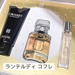 ランテルディ コフレ(B25O0113)｜コスメ・デパコス｜阪急百貨店公式