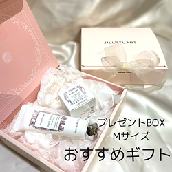 リップバーム(B2140024)｜コスメ・デパコス｜阪急百貨店公式化粧品通販