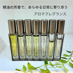 エッセンシャルセンツ R 01 LIKE A FLOWER(B2570008)｜コスメ