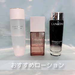 ランコム(LANCOME)｜コスメ・デパコス｜阪急百貨店公式化粧品通販