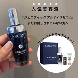 ランコム(LANCOME)｜コスメ・デパコス｜阪急百貨店公式化粧品