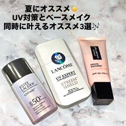 ランコム デラックスサンプルセット（おまけ付き） お得な限定セット