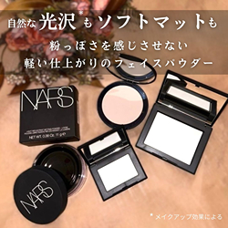 ソフトマット アドバンスト パーフェクティングパウダー(B2320066