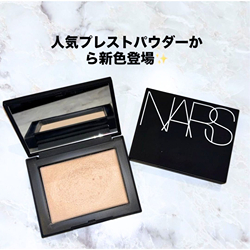 ライトリフレクティング プリズマティックパウダー(04454)(B2570024