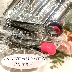 ♡デパコス セット♡ クリスタルブルーム ペタルクチュールアイズ デュオ」プレゼント