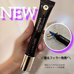 ジェニフィック アドバンスト バイオセルロース マスク 1枚(B2180297