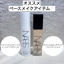 ライトリフレクティング トーンアップヴェール(B2460044)｜コスメ