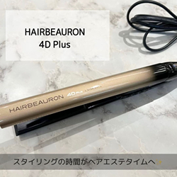 【美品・納品書付】ヘアビューロン 107D Plusストレートヘアアイロン 3D-33-320x180.png
