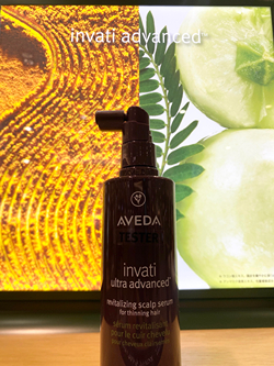 インヴァティ ウルトラ アドバンス スカルプ セラム(B2430391)｜コスメ