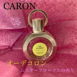 キャロン(CARON)｜コスメ｜阪急百貨店公式通販 HANKYU BEAUTY ONLINE