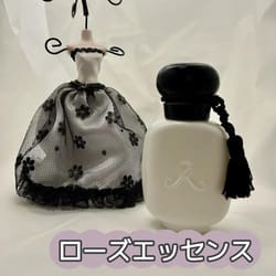 パルファン・ロジーヌ パリ(LES PARFUMS DE ROSINE PARIS)｜コスメ