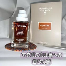 マジャイナシン(B1830286)｜コスメ｜阪急百貨店公式通販 HANKYU BEAUTY