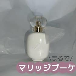 パルファン・ロジーヌ パリ(LES PARFUMS DE ROSINE PARIS)｜コスメ