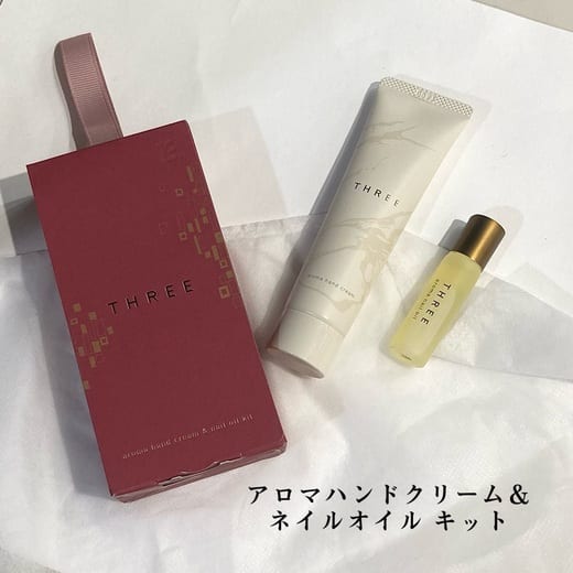 シャポー船橋店の投稿｜コスメ｜阪急百貨店公式通販 HANKYU BEAUTY ONLINE