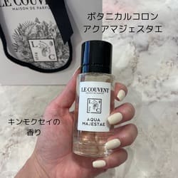 ボタニカルコロン アクアマジェスタエ(B2070028)｜コスメ｜阪急百貨店