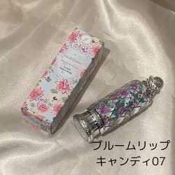 ブルーム リップ キャンディ(B2340055)｜コスメ｜阪急百貨店公式通販